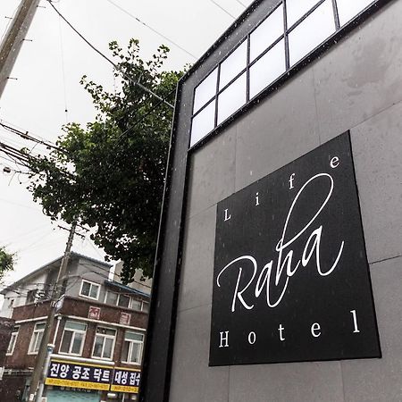 Raha Hotel Seul Dış mekan fotoğraf